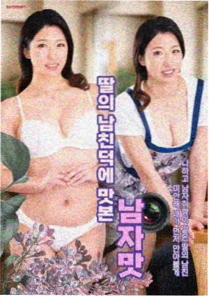 剧集围读会留影占位图