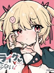 漫画原稿校对留影占位图