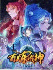观众见面会留影占位图